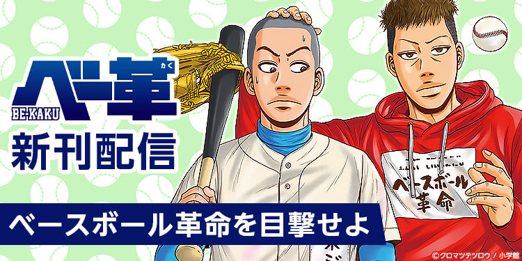 青年マンガストアコミックス | Amazon | Kindle
